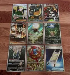 ポケモンカードゲーム　ロケット団の栄光　メガブレイブ　メガシンフォニア　９点