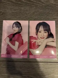 =LOVE 音嶋莉沙 生写真 国立キービジュ　ヨリチュウ