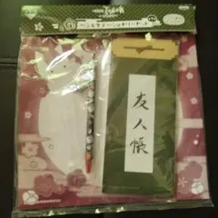 夏目友人帳 ペン&ステーショナリーセット　今宵は宴　文具　猫　ねこ