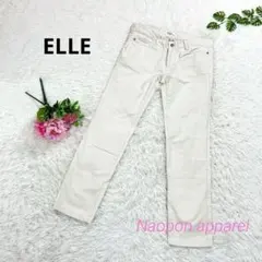ELLE エル　ホワイト　デニムパンツ　ストレート　S ストレッチなしのサムネイル