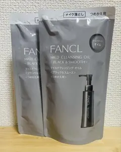 Item thumbnail for item 350da56e-bb53-49d4-9b3f-f838d1c37188