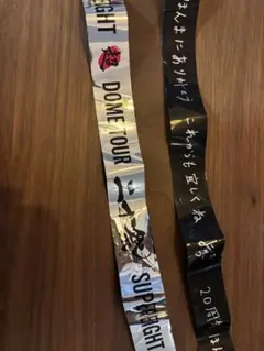 関ジャニ∞ 銀テ 関ジャニ∞ 銀テホルダー （銀テープ ホルダー） 2点セット