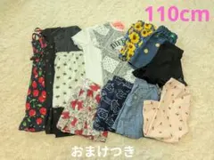 110cm　女の子　まとめ売り　ワンピース　スカンツ　ショートパンツ　ミニー