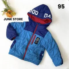 【最終お値下げ】ジャンクストアー　ジャンパー　中綿　アウター　ブルゾン　ダウン