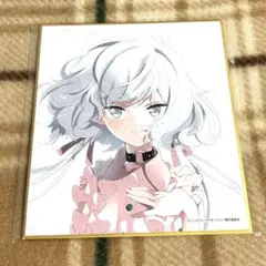 紺野純子　色紙　ゾンビランドサガ　まとめ売り 紺野純子 色紙 ゾンビランドサガ まとめ売り - メルカリ