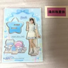 サンリオコラボ ≒JOY ニアジョイ ブルーハワイレモンアクリルスタンド