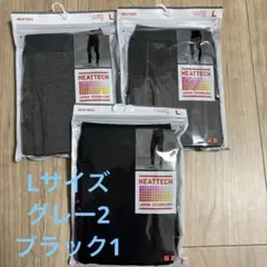 ユニクロ メンズ ヒートテックタイツL