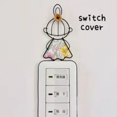 Item thumbnail for item 800011d7-904c-4d7a-a004-4c5570963033