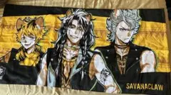 一番くじサバナクロー寮タオル