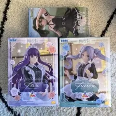 葬送のフリーレン プライズフィギュア ３個セット