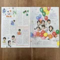 美 少年 切り抜き