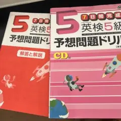 Item thumbnail for item b19faf39-996f-405e-9db1-cd5e0800b68d