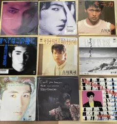 2026年最新】吉川晃司 レコードの人気アイテム - メルカリ