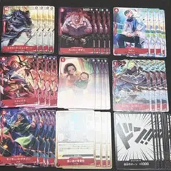 원피스 カード ジャンプ応募者全員サービス スタートデッキ デッキパーツ
