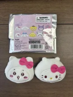 ちいかわ サンリオ ちいかわ×ハローキティ シークレットヘアクリップ