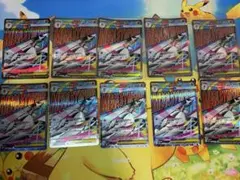 ポケモンカード メガドリーム MA カイリュー ルカリオ サーナイト