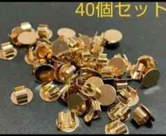 ヘアゴム用台座パーツ♡４０個セット