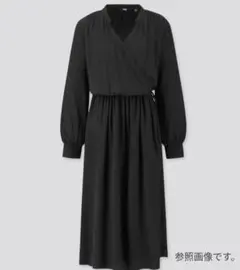 【新品未使用】カシュクールワンピース／黒ブラック／ユニクロ／ガウン・コートにも