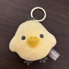 リラックマ キイロイトリ ぬいぐるみキーホルダー