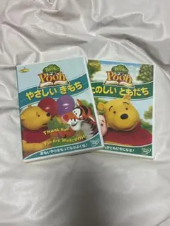 くまのプーさん　The Book of Pooh DVD 2枚セット
