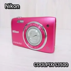 2026年最新】coolpix s3500の人気アイテム - メルカリ