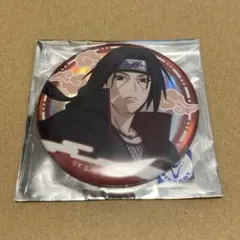 NARUTO うちはイタチ 描き下ろし缶バッジコレクション 【修業ver.】