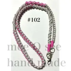 パラコード　スマホショルダー　ストラップ　ハンドメイド