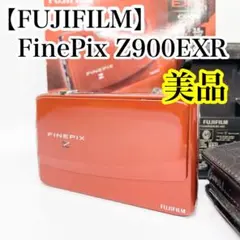 2025年最新】FUJIFILM FinePix Z900EXRの人気アイテム - メルカリ