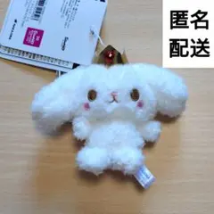 2026年最新】jochum ruru マスコット キーホルダーの人気アイテム