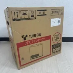 ガスホース付 リンナイ 東邦ガス ファンヒーター 都市ガス用 RC-24FSG 東邦ガス リンナイ ガスファンヒーター RC-24STA ガスホース付 - メルカリ