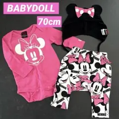 【美品】BABYDOLL ロンパース 70cm ズボン 帽子 3点セット