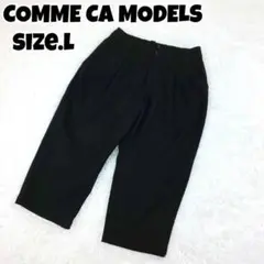 COMME CA MODELS コムサモデルズ ブラック サイズL 半ズボン