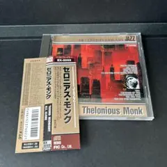 Item thumbnail for item 1c7ae45f-ed63-40f8-a52f-6ee9a6931c94