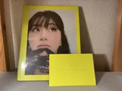 Yes, I am Chaeyoung. 1st Photobook イエロー