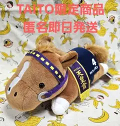 2026年最新】マヤノトップガン ぬいぐるみの人気アイテム - メルカリ