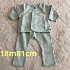 プチバトー セットアップ ハート