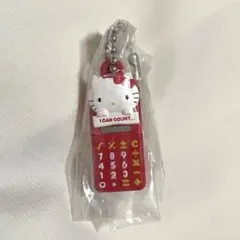 サンリオキャラクターズレトロミニチュアチャーム　ハローキティ