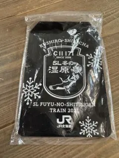 2025年最新】sl 湿原号の人気アイテム - メルカリ