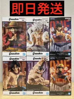 グランディスタ　ギア5 まとめ売り 2025年最新】grandista ルフィ ギア5の人気アイテム - メルカリ