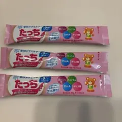 粉ミルク お試し たっち 雪印 フォローアップミルクのサムネイル