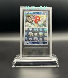 gemix 10 Gコイキング C: マスターボールミラー　151 Amazon.co.jp: ポケモンカード151 sv2a 強化拡張パック コイキング