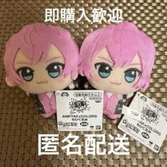 2025年最新】amptak けちゃ ぬいぐるみの人気アイテム - メルカリ