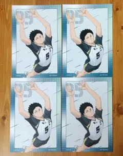 【ハイキュー!!】アニメイト特典