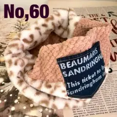 No,60ふわふわ軽い　スヌード　ネックウォーマー　レオパード　デニムリメイク