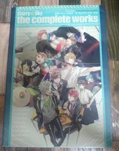こよみ様専用出品 リクエスト 2点 まとめ商品