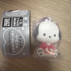ふわふわフロッキーマスコット　サンリオ　ポチャッコ