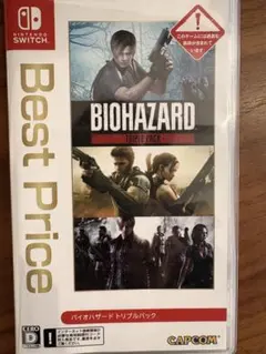 しをん様 リクエスト 2点 まとめ商品