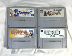 ゲーム★スーファミ★ カセット4本セット、RPG系 動作確認OK 箱無し
