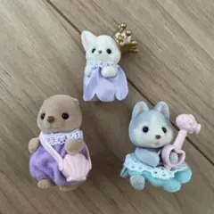 シルバニアファミリー　赤ちゃん海のおともだちシリーズ