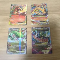 151 SR XY EX リザードン まとめ売り - メルカリ